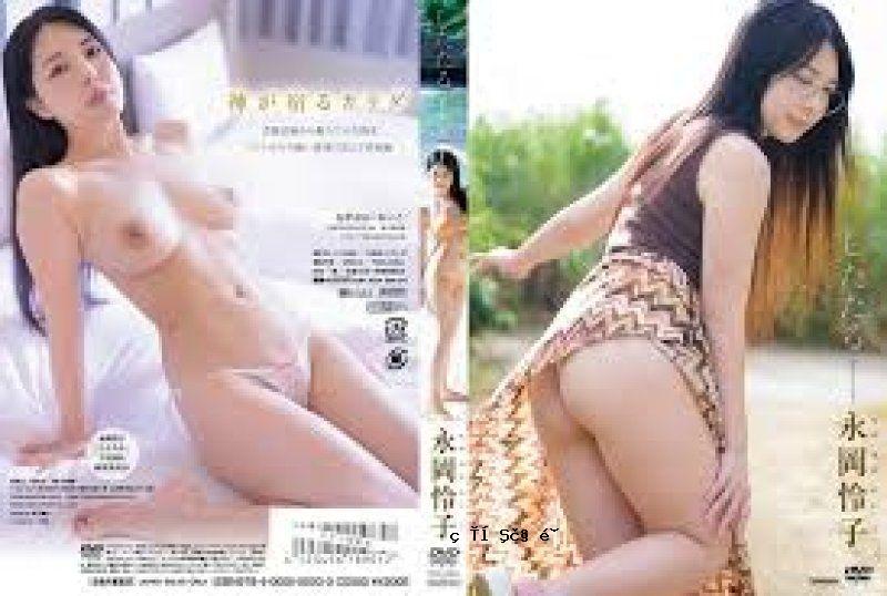 TSDS-42954永冈怜子滴水永岡怜子竹書房