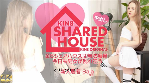 Kin8tengoku 3864  GW一般会員様特別配信 KIN8 SHARED HOUSE 金8シェアハウスは無法地帯、今日も男女が乱れ狂う 新入居者 Sala
