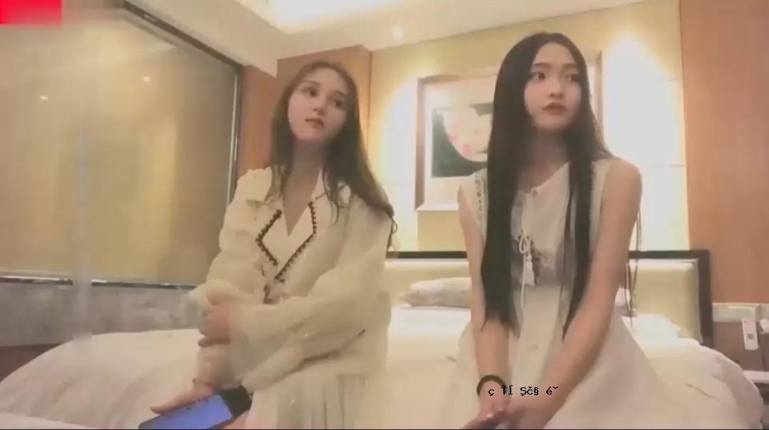 花2000约到两个肤白貌美良家妹子